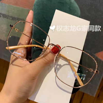 G家眼镜女新款倪妮明星同款防蓝光网红金属大框架平光镜可配近视