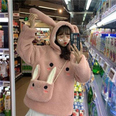  可爱兔子女装