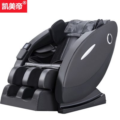 音乐按摩椅家用全自动全身电动多功能豪华舱沙发